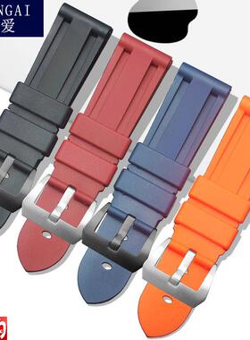 胜爱适配沛纳海441橡胶表带2426mm黑色胖大海防U水运动手表带男