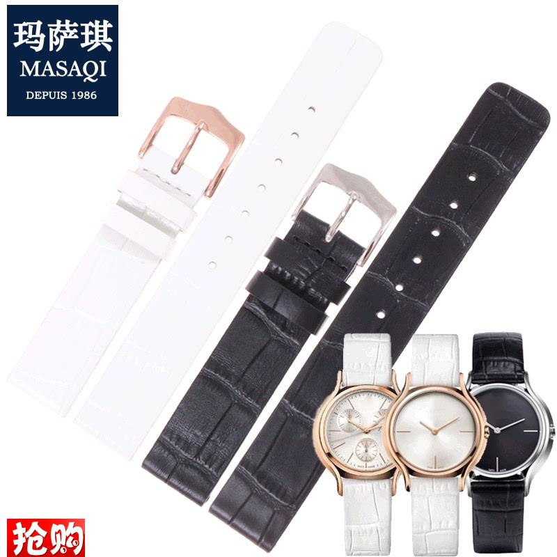 玛萨琪 适合CK表带男真皮配件K2U236/K2U2K31/K2U296女手表带皮带