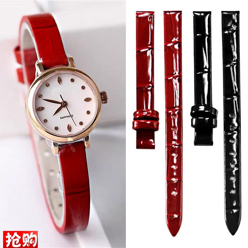 小表盘表带小尺f寸真皮表带适配宝时捷8229针扣表带 50101 50070