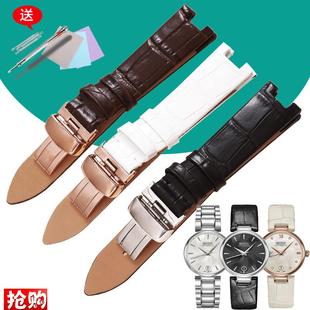 征途适配美度贝伦赛丽M022.v207A手表带配件真皮凹口女黑表带18mm