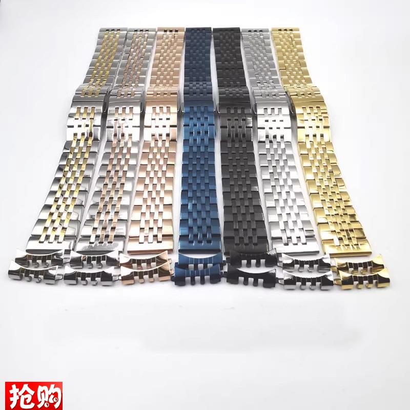 CARTY钢表带T41七珠不锈钢表带12- 2J4mm手表配件蝴蝶扣实心钢带