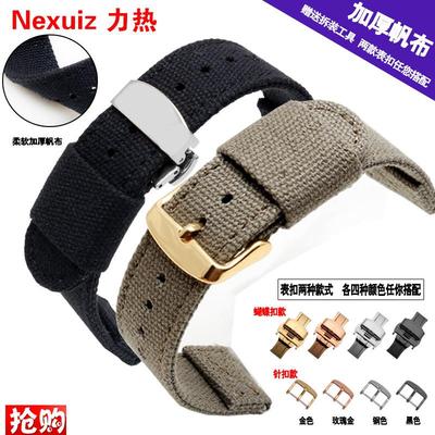 力热帆布手表带透气 适配天美时汉米尔顿卡其航空黑色 18 2X0 22m