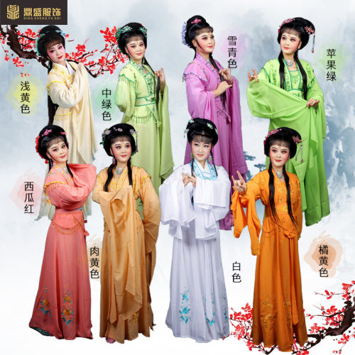 古装越剧黄梅戏七仙女服装戏服戏曲小旦花旦服装货X真价实小姐衣