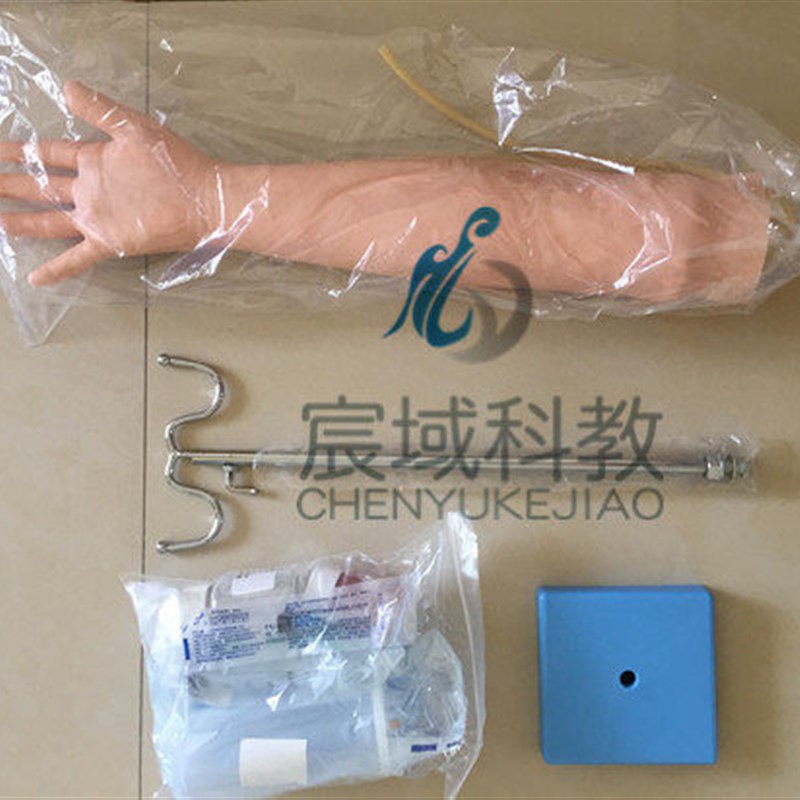 静脉穿刺手臂注射训练模型静脉输液模型胳膊手部护U理练习模拟模