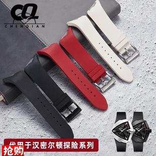 代用汉密尔顿手表带探险H2s4655331猫王黑衣人防水硅橡胶表带25mm