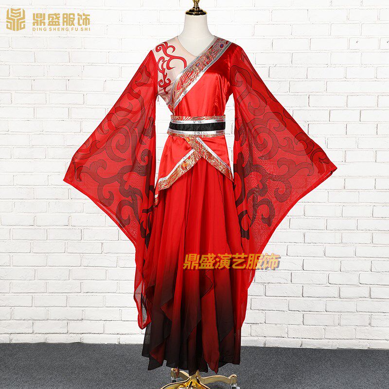 古典舞激楚舞蹈服演出服楚汉舞蹈比赛大赛群舞服R装印花广袖长裙