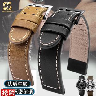 适配汉密a尔顿真皮表带卡其爵士野战系列双排针扣男士 表带2022mm