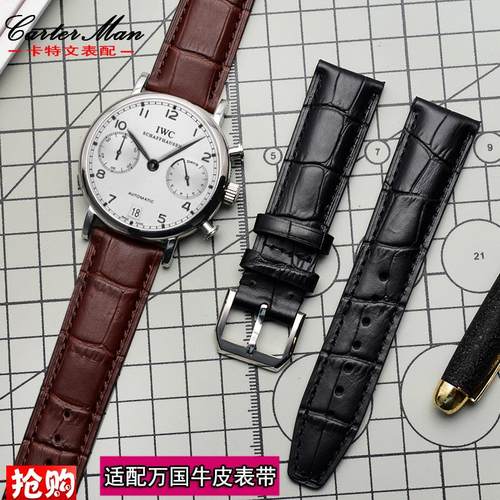 卡特文鳄纹真皮表带适配q万国IWC飞行员葡萄牙表带202122mm男