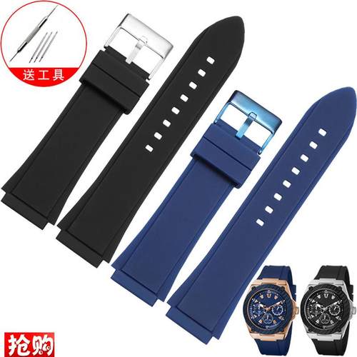 适配盖尔斯U0247G3W0040G3W0040GH7系列黑蓝色硅胶手表带男22mm