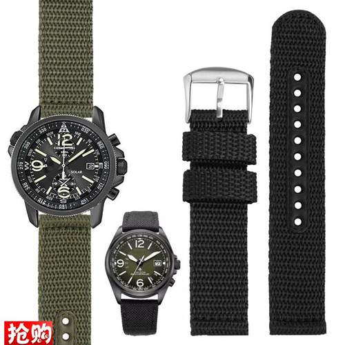 玥典帆布尼龙表带适用西铁t城吉普天梭精工卡西欧阿玛尼黑武士表