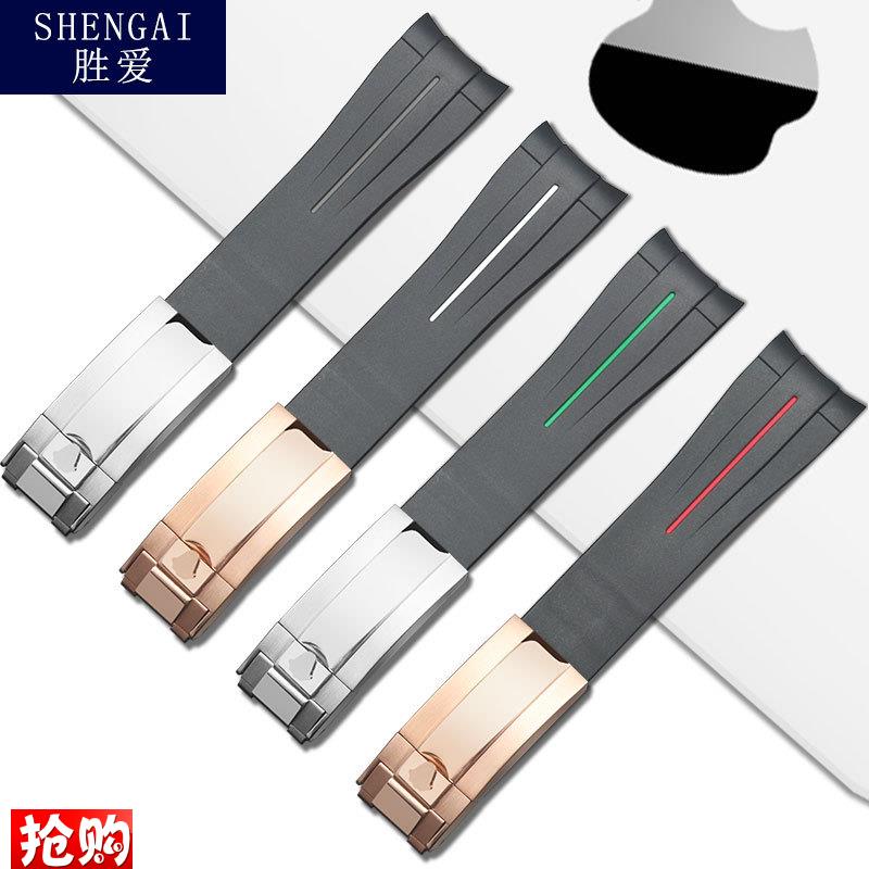 胜爱适配弧口劳力士手表带黑绿水鬼日志硅胶表带鬼王T游艇20mm配