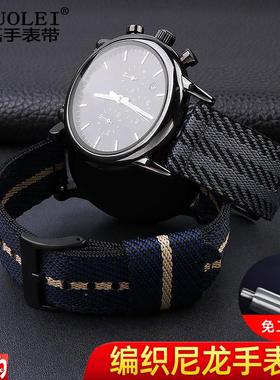 适配阿玛尼手表尼龙快拆表带男黑武士AR1970/AR6000O7/60008/1981