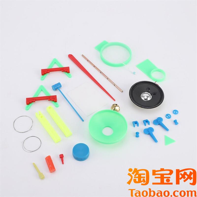 原装适用声热实验盒物理教学仪器课堂实验器材物理发声热传导实验