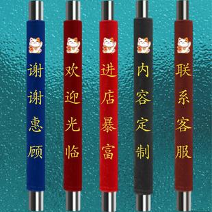 加厚绒布防撞防静电扶手现货植字门把手套单元门玻璃门拉手保护套