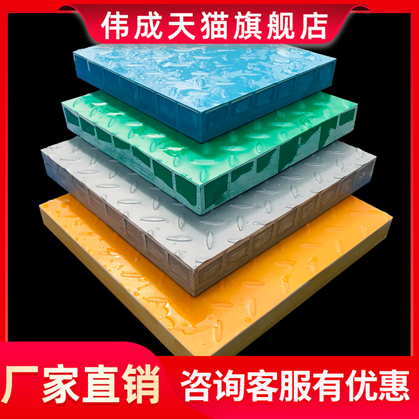 玻璃钢格栅盖板污水处理厂花纹盖板电缆沟走道排水沟沉淀池井盖板