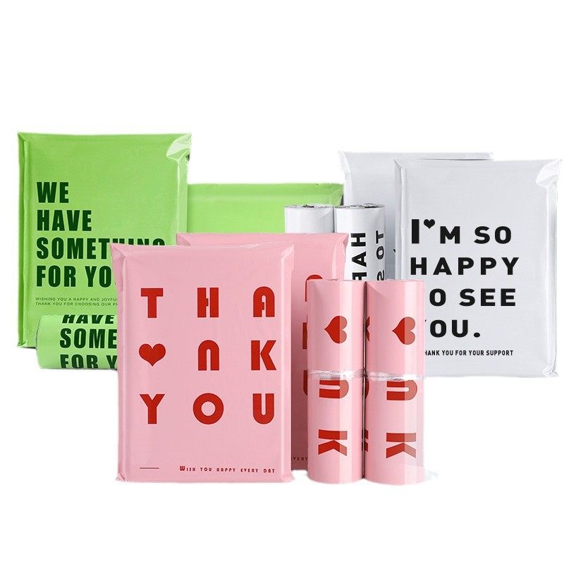 快递袋打包袋子加厚服装防水袋物流包装袋包裹袋破坏袋可印刷定制,包装,快递专用包装袋,淘宝优惠券,粉丝福利购,淘宝优惠卷