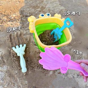 玩具 儿童宝宝海边沙滩赶海玩水戏水玩沙子挖沙铲子工具折叠桶套装