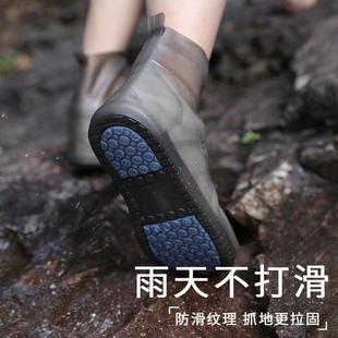 套防水防滑加厚耐磨下雨天男女户外登山脚套暴雨级硅胶雨靴 防雨鞋