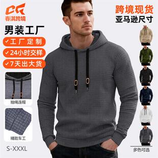 跨境欧码亚马逊春秋休闲款长袖连帽带帽绳贴布提花小方格男式卫衣