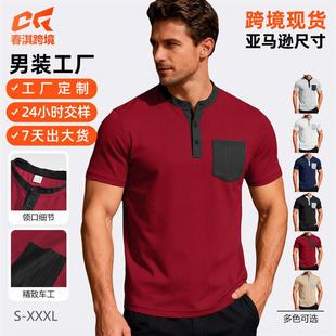 欧美男装圆领长袖撞色口袋亨利衫跨境外贸美式休闲T恤打底男上衣