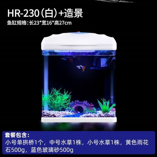 养金鱼的鱼缸价格 养金鱼的鱼缸图片 星期三