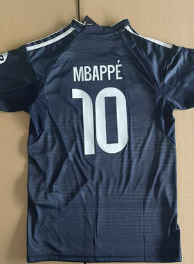 New Real Madrid MBAPPE Bellingham VINI JR  Soccer Jersey