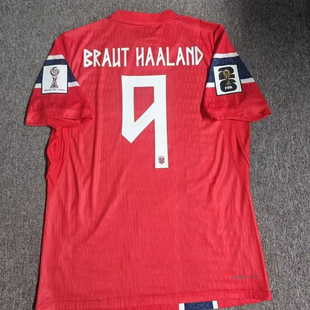2026 Norway World cup home Away football jersey