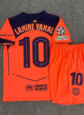 New Barcelona Kids kits GAVI LAMINE YAMAL Soccer Jersey