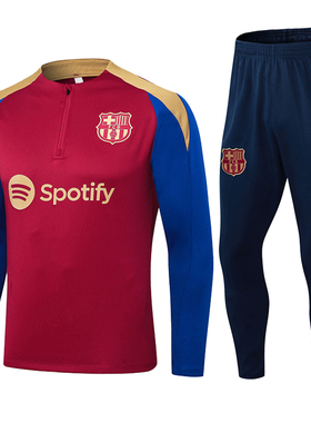Soccer Jacket Barcelona Training Wear Soccer Jersey