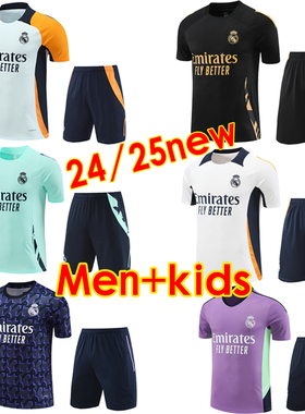 New Real Madrid VINI JR BELLINGHAM training Futbol shirt