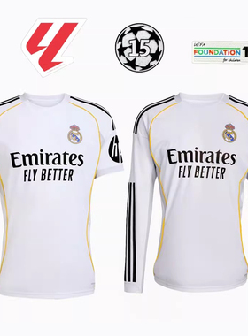 2025/26 Real Madrid home away MBAPPE VINI JR jersey