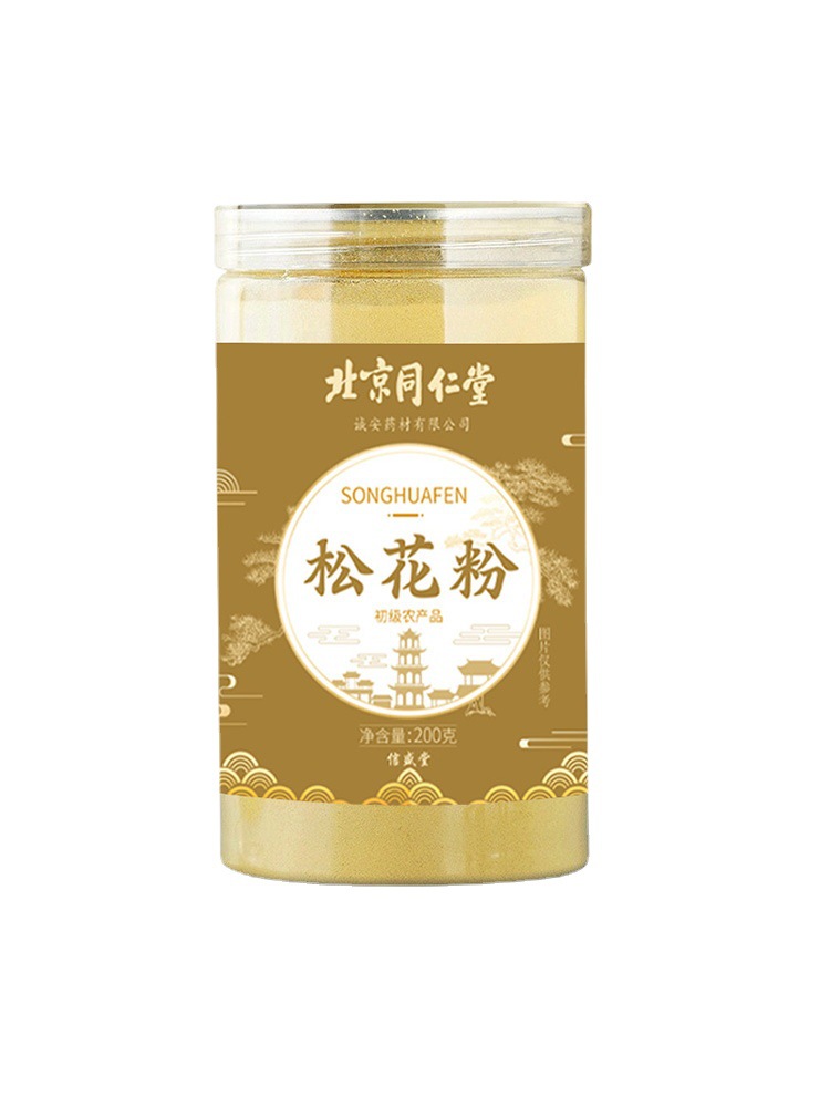 北 同仁堂国珍破壁松花粉婴儿专用长白山野生