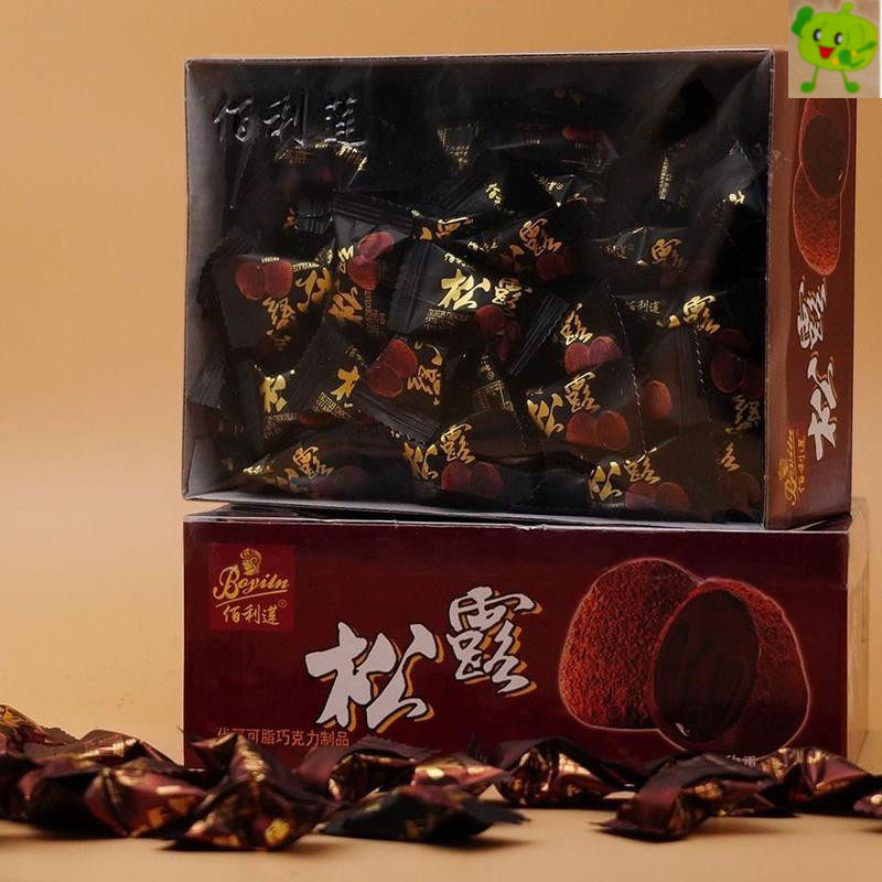 【特价新款约120枚 佰利莲松露巧克力盒装】糖果零食年货88g-750g