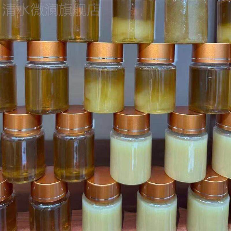 养胃可食用獾油今年东北新獾油烫伤烧伤冻伤皮肤干裂膏无添加可食