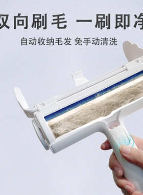宠物刮毛粘毛器猫毛清理器猫咪滚床上除猫狗毛发吸毛器刷除毛神器