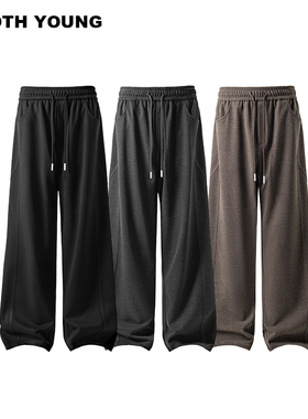 郑一爱穿搭【贴心暖男】420g重磅冬季保暖大码宽松直筒休闲毛呢裤