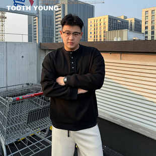 郑一爱穿搭【冬日搭子】亨利领加绒纯色冬季保暖男装长袖宽松卫衣