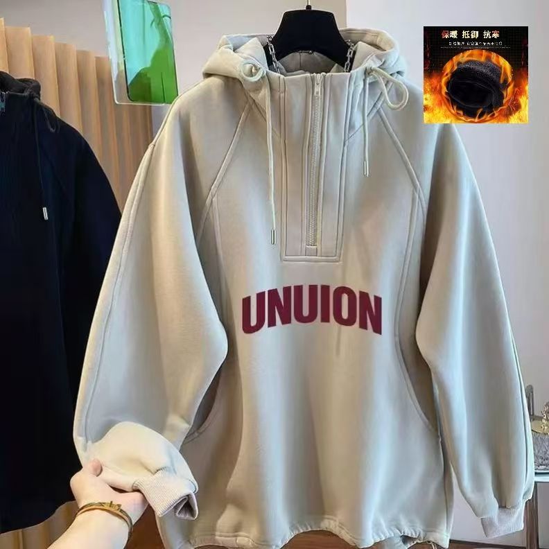 连帽卫衣加绒加厚秋冬季男女情侣