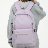 Вместительный и большой ранец, сумка через плечо, универсальный рюкзак для отдыха, подходит для студента