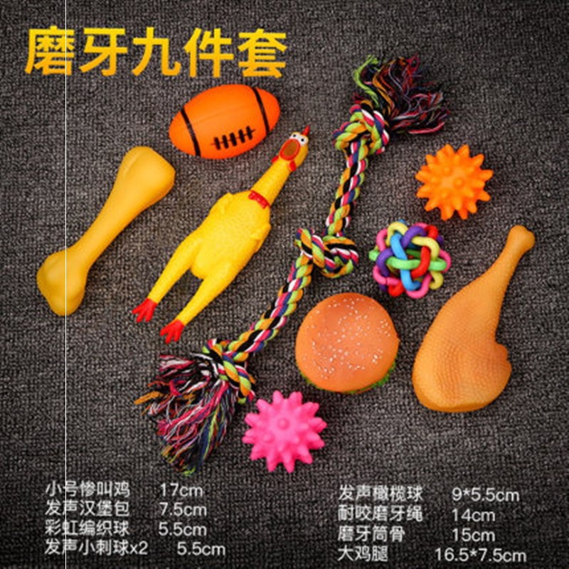 猫玩具毛线彩虹球编织球带尾巴逗猫宠物玩具毛线团e内含响珠发声