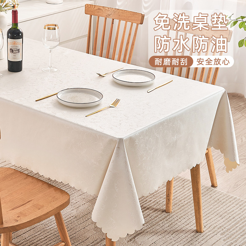 【清仓促销】PU餐桌布防水防烫防油污免水洗高级北欧风家用餐桌垫