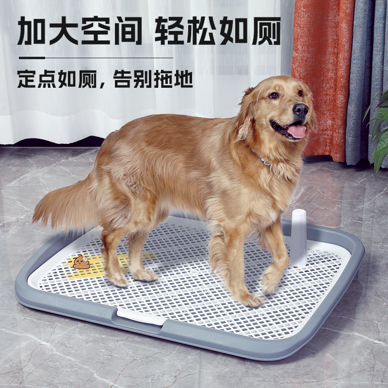 宠物狗狗厕所大小便神器专用尿盆