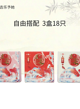 吉乐茉莉情趣手指套女用les指套超薄拉拉女性专用扣扣玻尿酸超薄