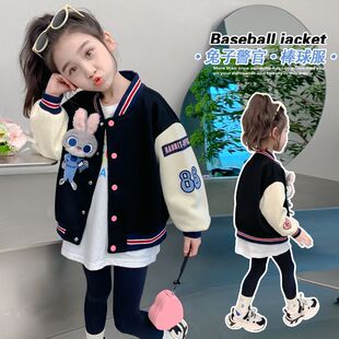 女童洋气棒球春秋外套儿童2024春装新款公主上衣女孩时髦拼接黑白