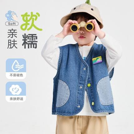 男童女童牛仔马甲宝宝背心上衣外穿小童春秋坎肩新款儿童春装外套