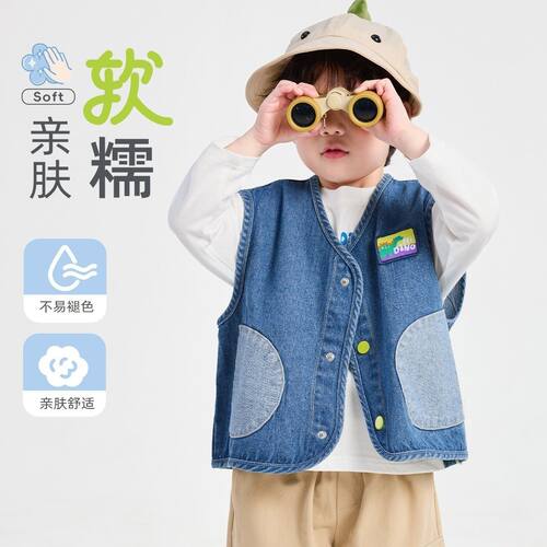 男童女童牛仔马甲宝宝背心上衣外穿小童春秋坎肩新款儿童春装外套
