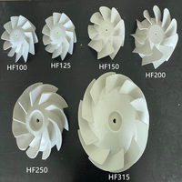 扇葉斜流管道風(fēng)機(jī)換氣hf塑料