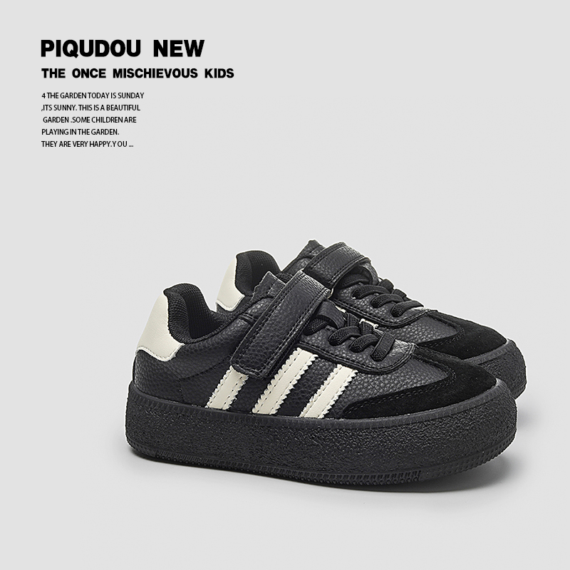 官网品质儿童真皮德训鞋