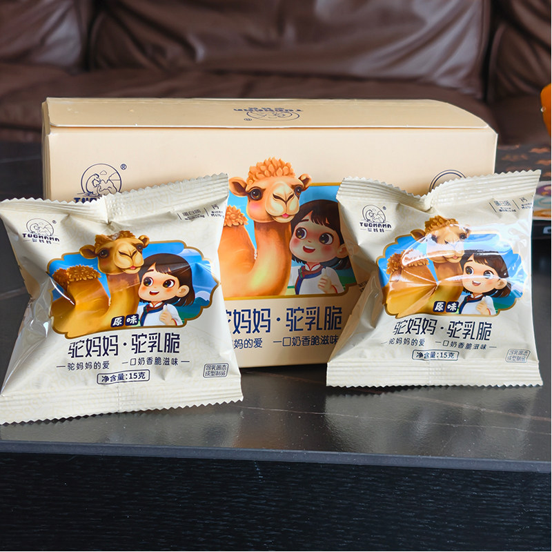 驼妈妈驼乳脆原味休闲儿童零食