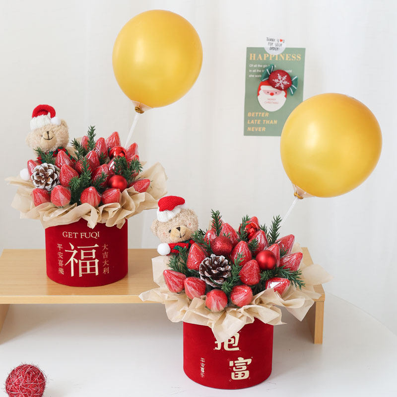 手工diy圣诞节创意草莓抱抱桶花束情人节送女友闺蜜实用生日礼物